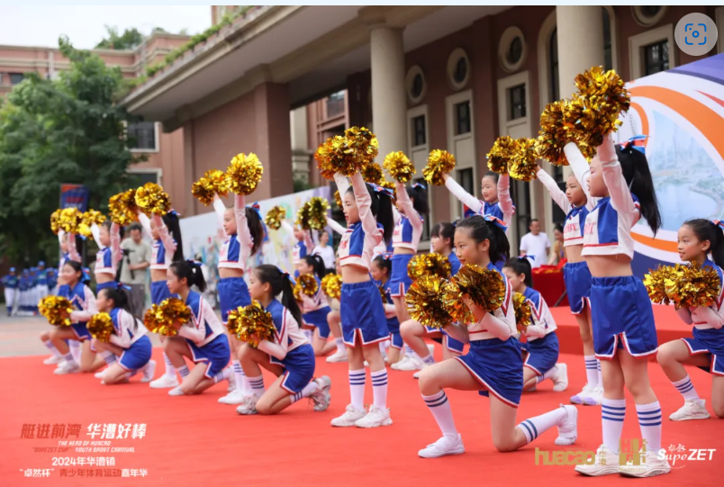 【分院动态】华漕：践行社会责任，关注青少年成长，这家春申金字塔人才企业这样做......